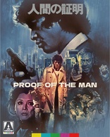 Proof of the Man (Blu-ray Movie)