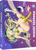 Urusei Yatsura Saison 1 - Partie 1 (Blu-ray)