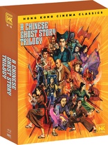 The Five Star Stories Blu-ray (Faibu Sutâ Monogatari