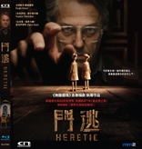 Heretic (Blu-ray Movie)