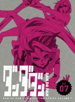 Dandadan: Volume 7 (Blu-ray Movie)