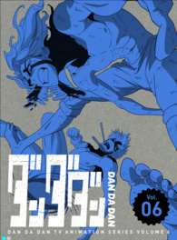 Dandadan: Volume 6 Blu-ray (Blu-ray + CD) (Japan)