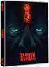 Baskin 4K (Blu-ray)