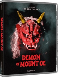 Demon of Mount Oe Blu-ray ( 大江山酒天童子 / Ooe-Yama Shuten-dôji)