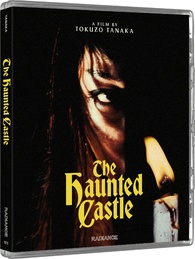 The Haunted Castle Blu-ray (秘録怪猫伝 | Hiroku kaibyô-den