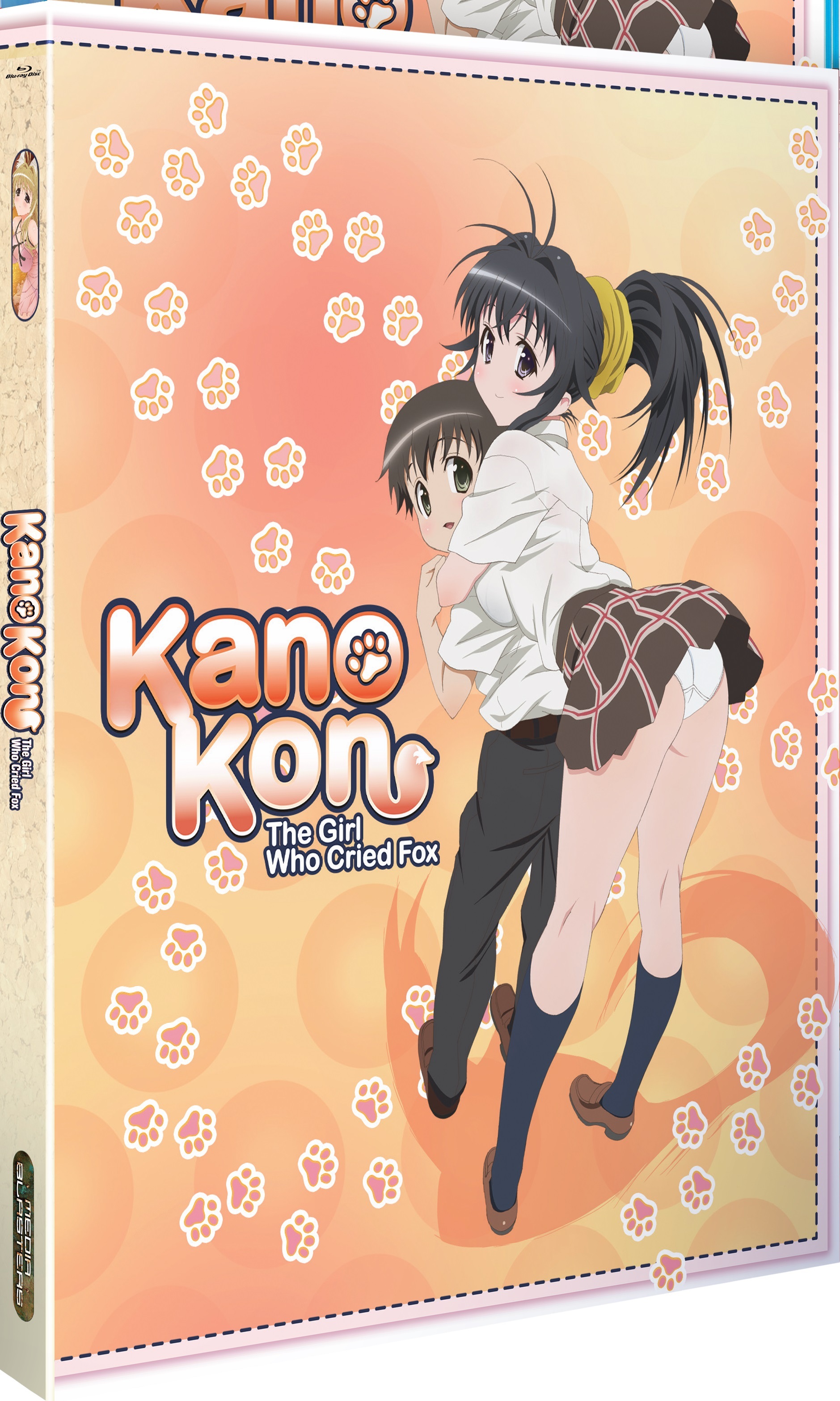 きよねこっ アニメ Blu-lay Amazon.co.jp: きよねこっ 完全生産限定盤スペシャル Blu-ray