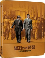 Nameless Gangster: Rules of the Time 4K (Blu-ray Movie)