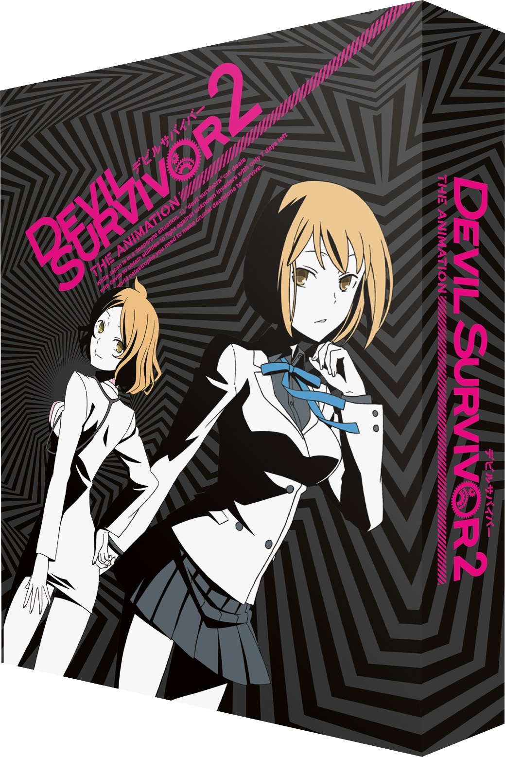 Devil Survivor 2: Complete Series Blu-ray (Alltheanime.com