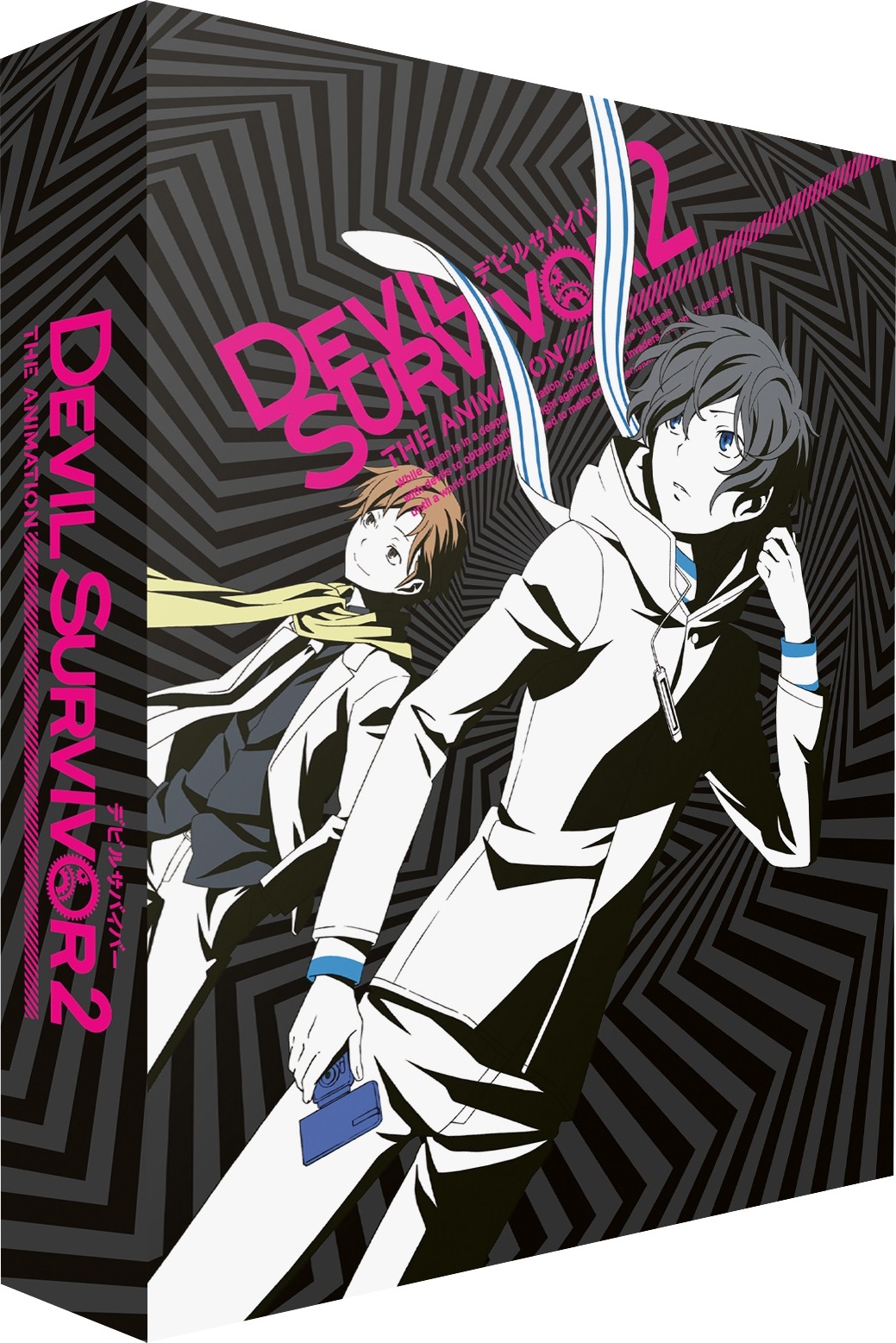 DEVIL SURVIVOR2 the ANIMATION DVD全７巻 Amazon.com: Devil Survivor 2: Complete Collection [Blu-ray
