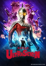 「ウルトラセブン」ULTRASEVEN SOUND LIBRARY ウルトラセブン」ULTRASEVEN SOUND LIBRARY ULTRA SEVEN SOUND