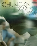 Chungking Express クライテリオン Blu-ray Amazon.com: Chungking Express (The Criterion Collection