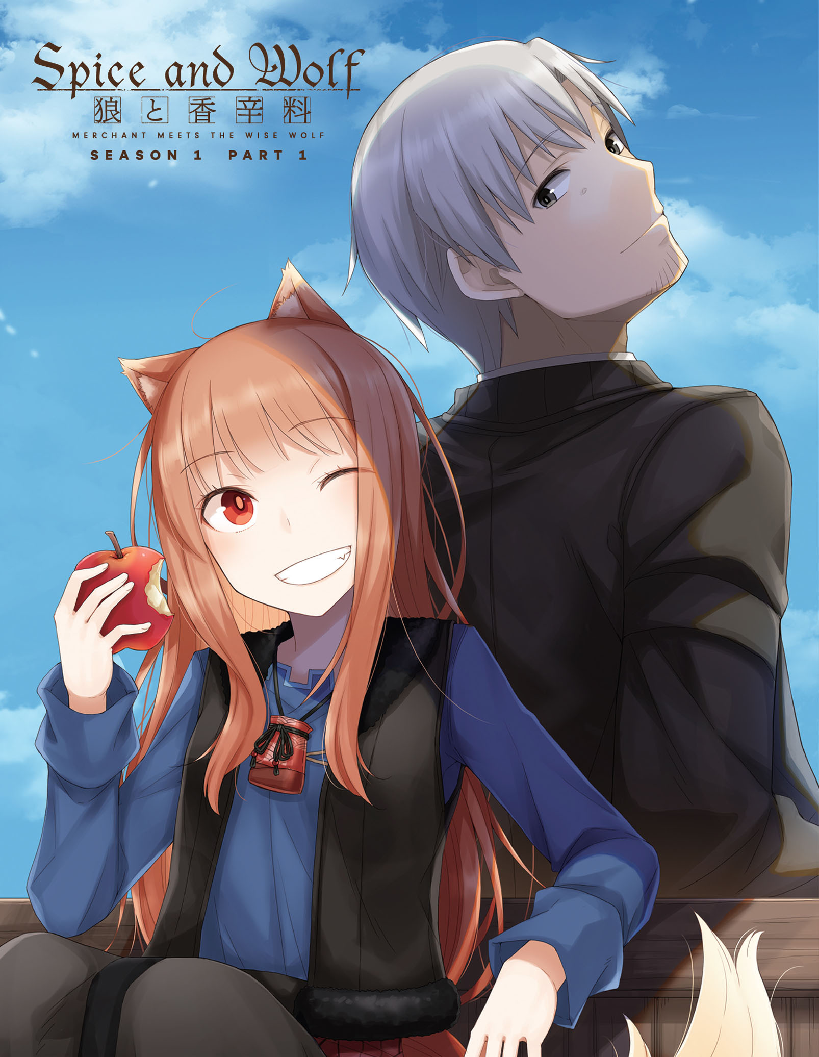 Spice and Wolf: MERCHANT MEETS THE WISE WOLF: Season 1, Part 1 Blu
