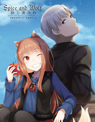 Spice and Wolf: MERCHANT MEETS THE WISE WOLF: Season 1, Part 1 Blu