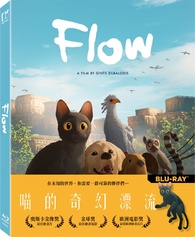 Flow Blu-ray (Straume / 喵的奇幻漂流 珍藏版) (Taiwan)