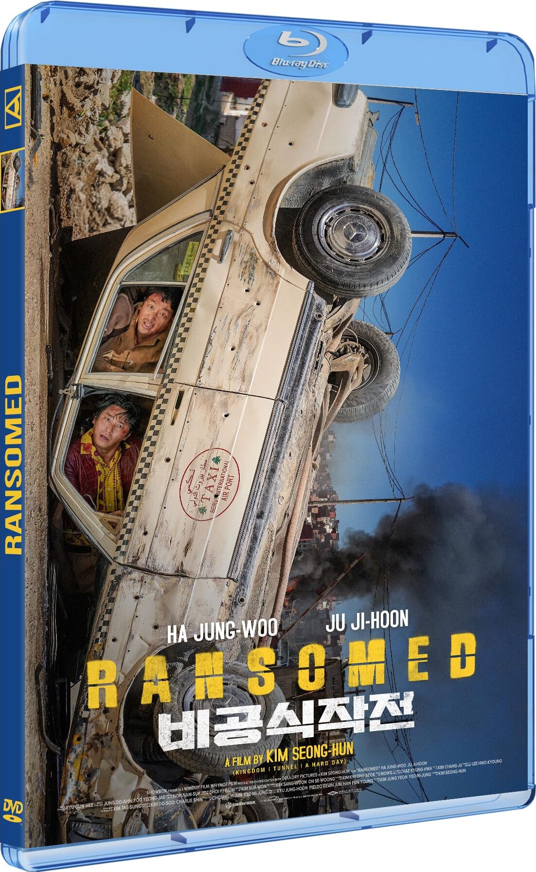 Ransomed Blu-ray (Bi-gong-sik-jak-jeon) (France)
