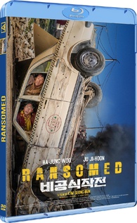 Ransomed Blu-ray (Bi-gong-sik-jak-jeon) (France)