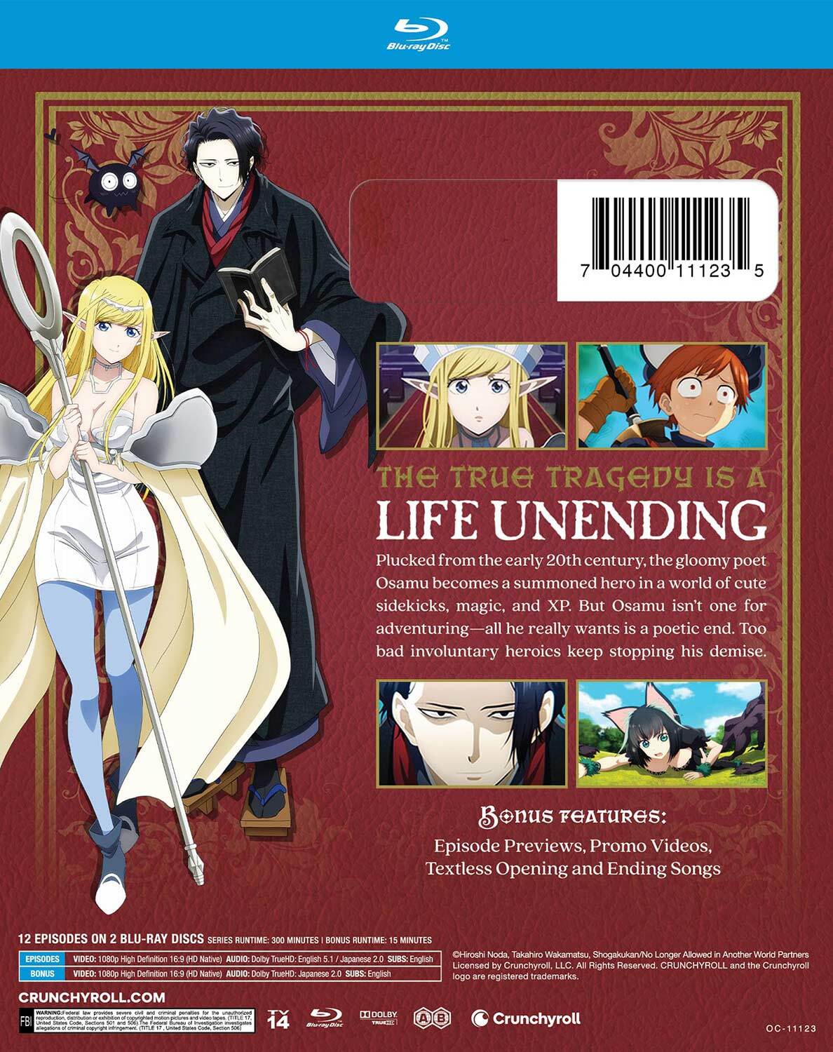 No Longer Allowed In Another World: Season 1 Blu-ray (Australia)