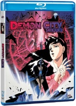 Demon City Shinjuku Blu-ray (魔界都市〈新宿〉) (France)