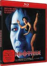 Robotrix (Blu-ray Movie)