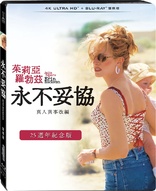 Erin Brockovich 4K (Blu-ray Movie)