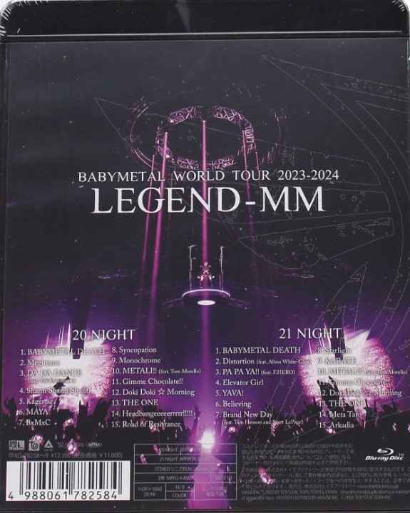 BabyMetal: World Tour 2023 - 2024 Legend - MM Blu-ray (Japan)