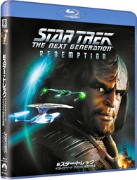 スター・トレック　新スター・トレック劇場版BOX Blu-ray Amazon.co.jp: スター・トレック 新スター・トレック劇場版BOX
