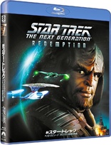 Star Trek: The Next Generation - Unification Blu-ray (新スター