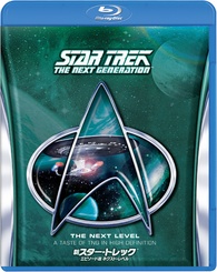 Star Trek: The Next Generation, The Next Level Blu-ray (新