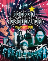 School in the Crosshairs (Blu-ray Movie)