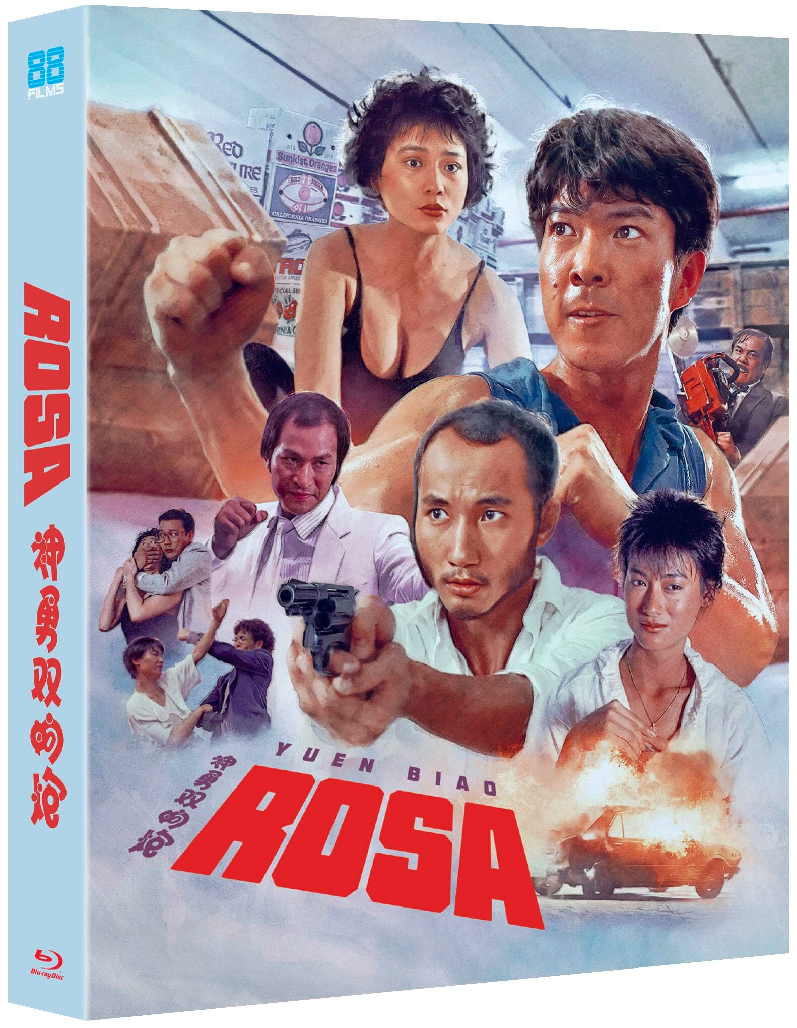 Rosa Blu-ray (神勇雙響炮續集 / Shén yǒng shuāng xiǎng pào xù jí)