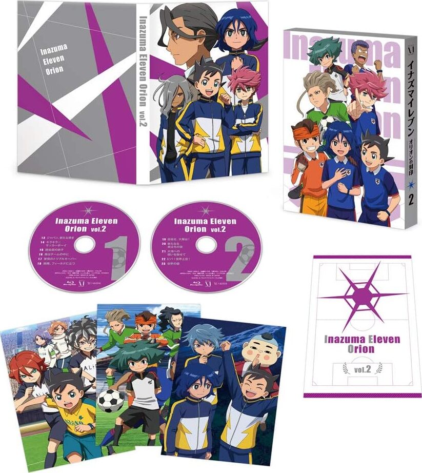 Inazuma Eleven: Orion's Seal - Blu-ray Box Vol. 2 Blu-ray