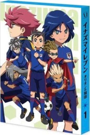 イナズマイレブン オリオンの刻印 Blu-ray BOX 71PAlXLHHTL._AC_UL210_SR210,