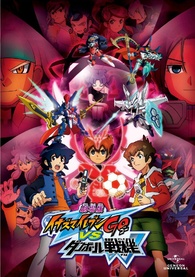 Inazuma Eleven GO vs. Danball Senki W Blu-ray (First Press Limited