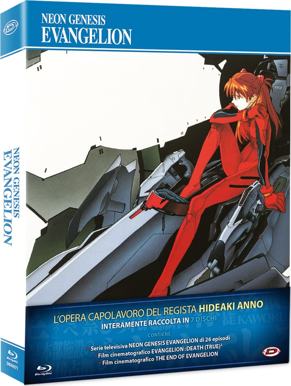 エヴァンゲリオン　DVD Blu-ray Amazon.com: Neon Genesis Evangelion (Standard Edition) [Blu