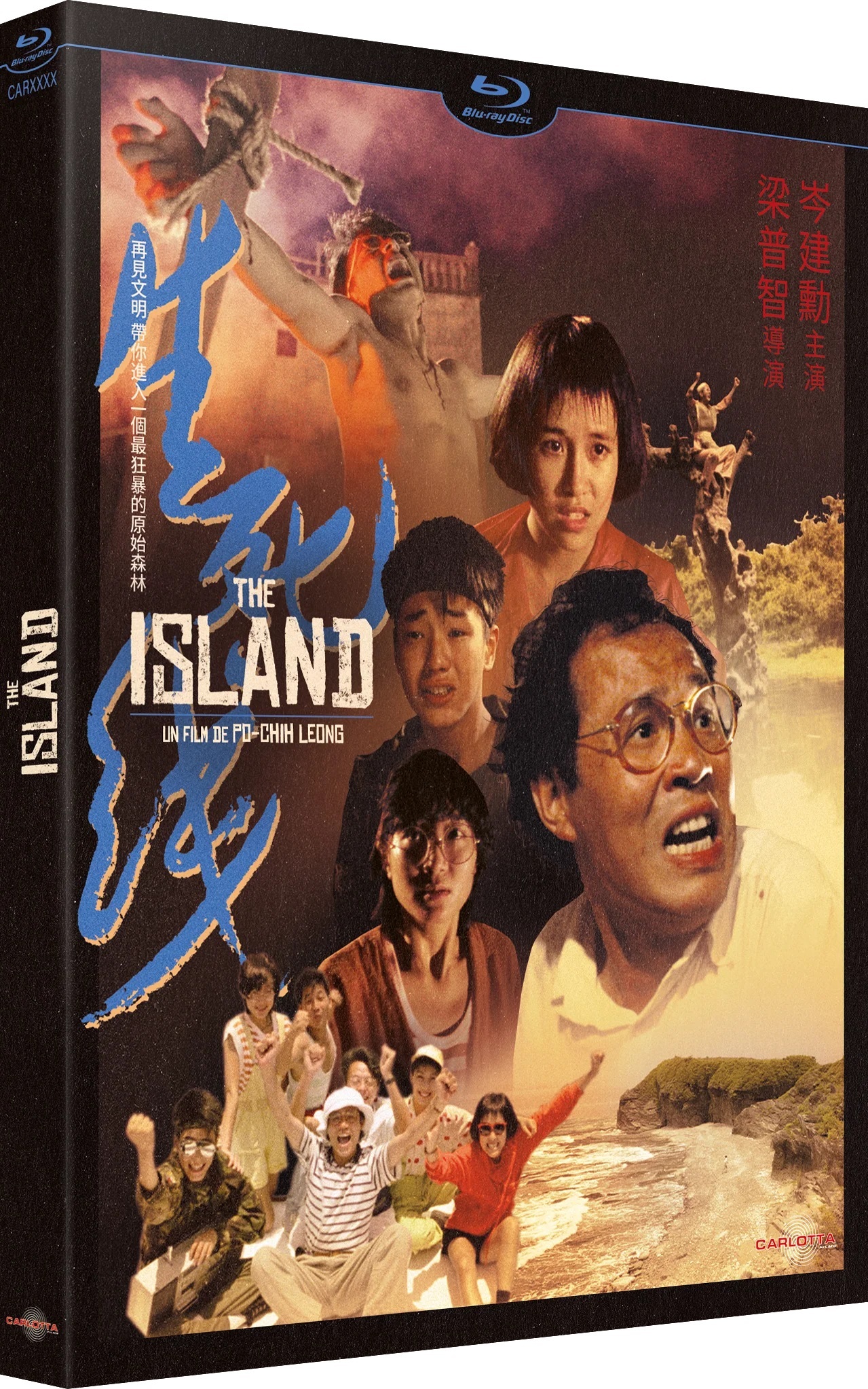 チソン DVD/Blu-ray 81LHaR+GihL._UF350,350_QL50_.jpg