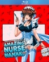 Amazing Nurse Nanako (Blu-ray)