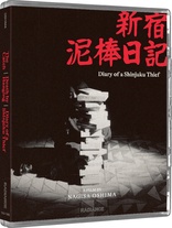 Diary of a Shinjuku Thief (Blu-ray Movie)