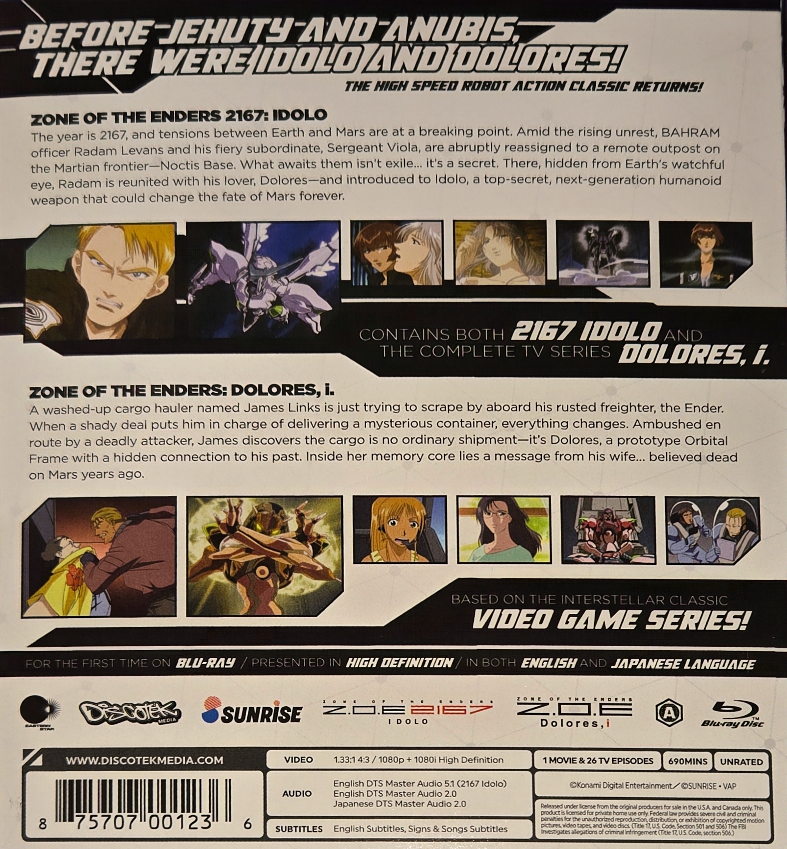 Zone of the Enders: Perfect Collection Blu-ray (2167 Idolo 