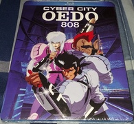 DVD「CYBER CITY OEDO 808 コンプリート・コレクション」 Amazon.co.jp: CYBER CITY OEDO 808 コンプリート・コレクション