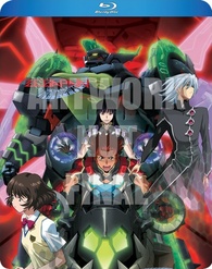 Zegapain: Complete Collection Blu-ray (Zegapain / Zegapain