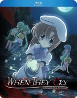 When They Cry: Season 1 Blu-ray (ひぐらしのなく頃に)