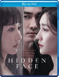 Hidden Face Blu-ray (Amazon Exclusive)