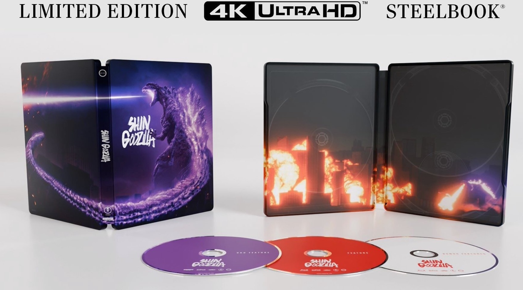 シン・ゴジラ Blu-ray特別版4K Ultra HD Blu-ray同梱4枚 シン・ゴジラ Blu-ray特別版4K Ultra HD Blu-ray同梱4枚組 ＋