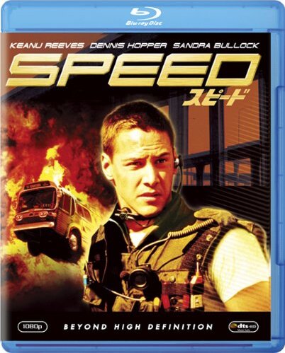 ハドソン・ホーク('91米)　Blu-ray ハドソン・ホーク('91米) Blu-ray - メルカリ
