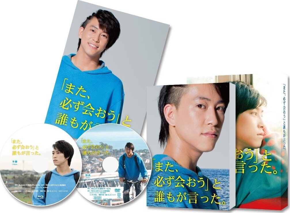 夢の向こう側~ROAD LESS TRAVELED~ [DVD] rdzdsi3 Amazon.com: 夢の向こう側~ROAD LESS TRAVELED~ [DVD] : Movies & TV
