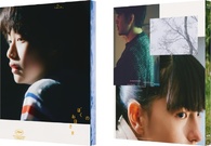 マイ・サンシャイン[Blu-ray] Amazon.co.jp: マイ・サンシャイン[Blu-ray] : ハル・ベリー