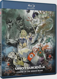 2.kubutsuki様 Urotsukidôji II: Legend of the Demon Womb Blu-ray (Shin chôjin