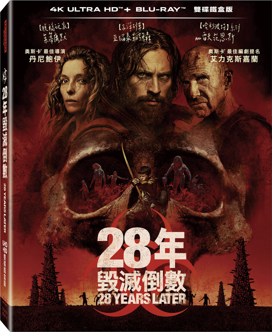 28 Years Later 4K Blu-ray (SteelBook) (Taiwan)