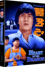 Powerman 3 4K (Blu-ray Movie)