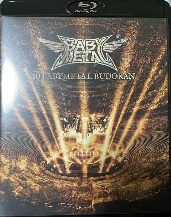 邦楽 10 BABYL BUDOKAN COMPLETE EDITION 10 BABYMETAL BUDOKAN